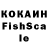 А ПВП крисы CK Hansolf :D