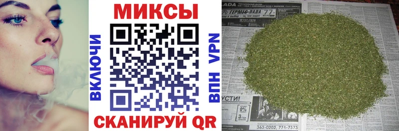 Купить  Инсар  Бутират буратино 