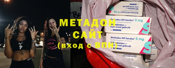 соль ск Михайловск