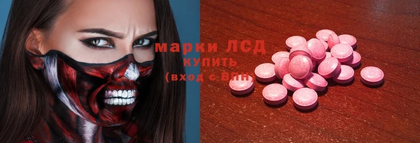 каннабис Михайловка