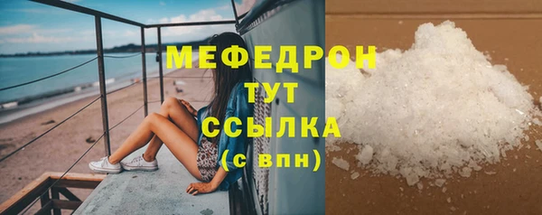 гидропоника Михайлов
