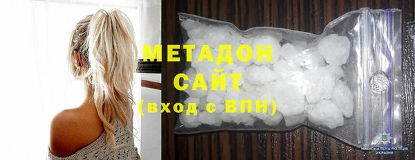 каннабис Михайловка