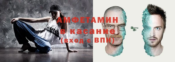 каннабис Михайловка