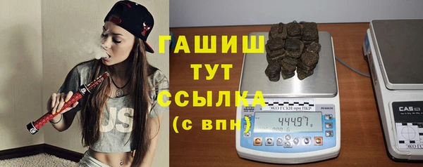 каннабис Михайловка