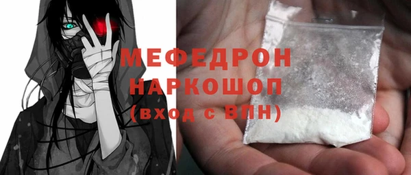 каннабис Михайловка