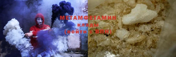 соль ск Михайловск