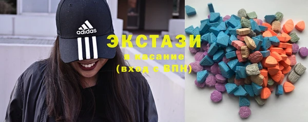 каннабис Михайловка
