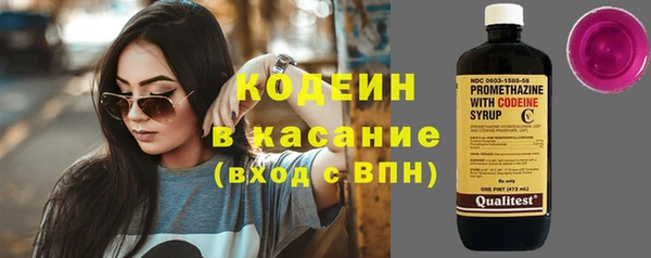 каннабис Михайловка