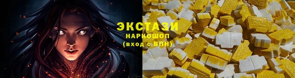 гидропоника Михайлов