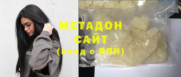 гидропоника Михайлов