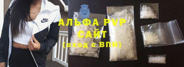 каннабис Михайловка