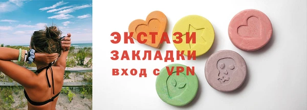 каннабис Михайловка