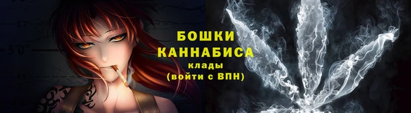 каннабис Михайловка