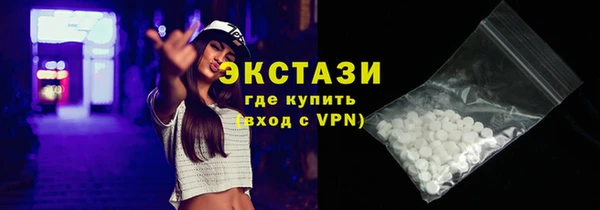 каннабис Михайловка