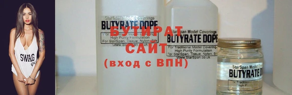 гидропоника Михайлов