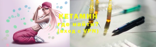 гидропоника Михайлов
