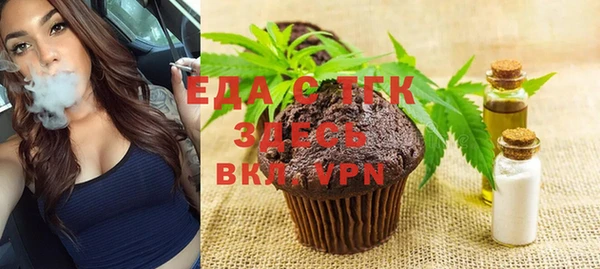 гидропоника Михайлов