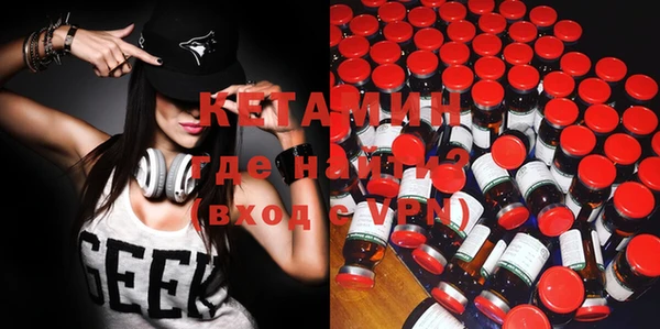 гидропоника Михайлов