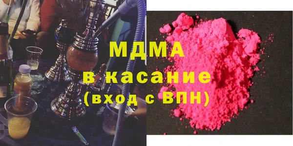 соль ск Михайловск