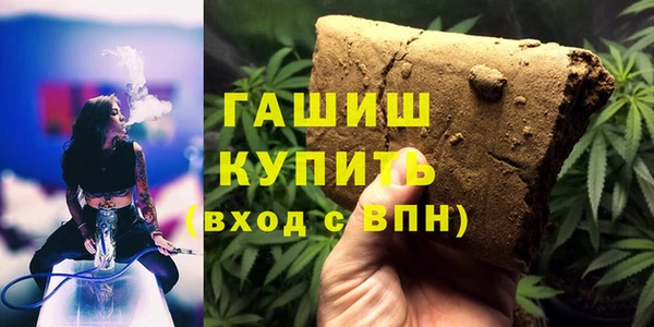 гидропоника Михайлов
