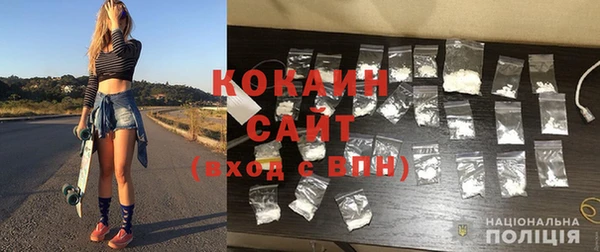 каннабис Михайловка