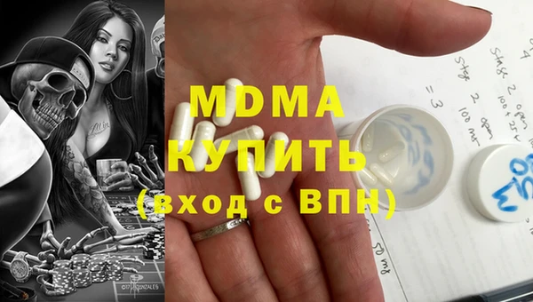 каннабис Михайловка