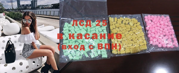 каннабис Михайловка