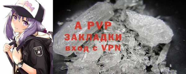 каннабис Михайловка