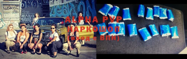 гидропоника Михайлов