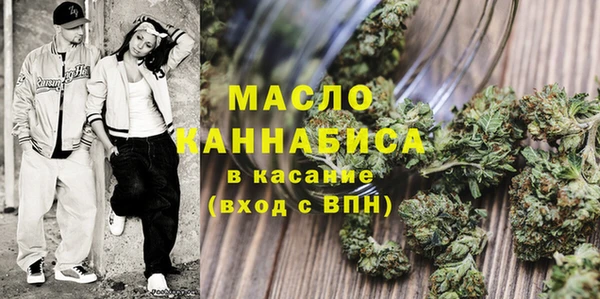 гидропоника Михайлов