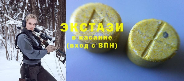 каннабис Михайловка
