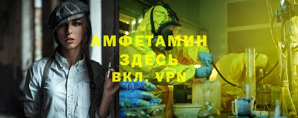 каннабис Михайловка