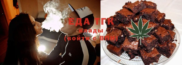 гидропоника Михайлов