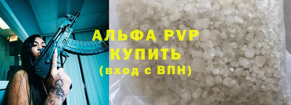 гидропоника Михайлов
